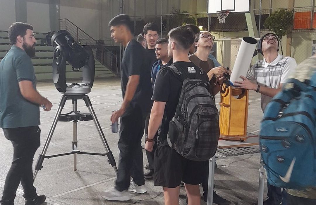 WhatsApp Image 2023-09-04 at 10.00.25